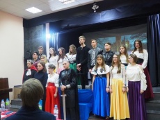 Zarja English City 